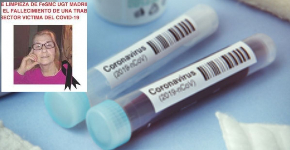 Цяла болница скърби за българката с К-19, починала в Испания