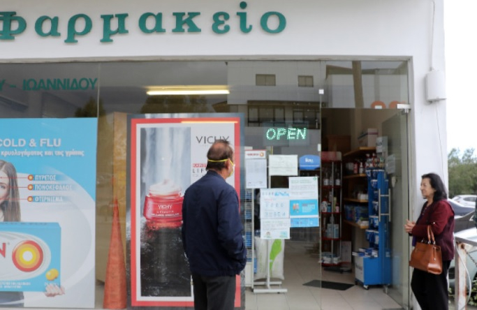 И Кипър смекчава мерките срещу COVID-19