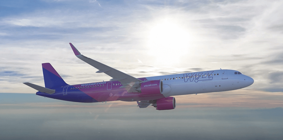 Важна новина от Wizz Air за полетите София-Лондон 