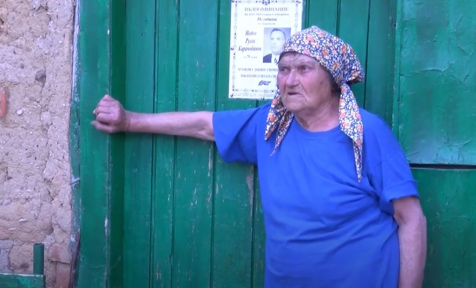 Прокуратурата и полицията разкриха извършителите на нападение над възрастна жена в Дъбово