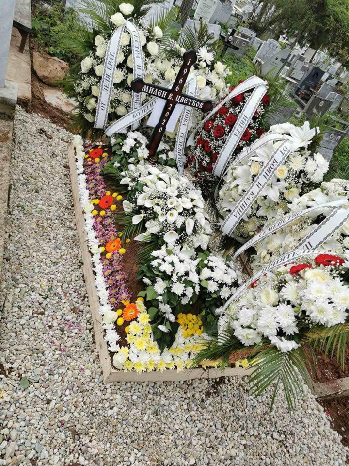 Ето какво ще се случи в няколко града в памет на Милен Цветков