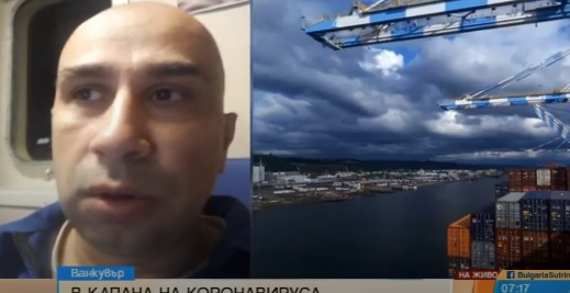 Роден механик разказа за ужаса на моряците насред К-19