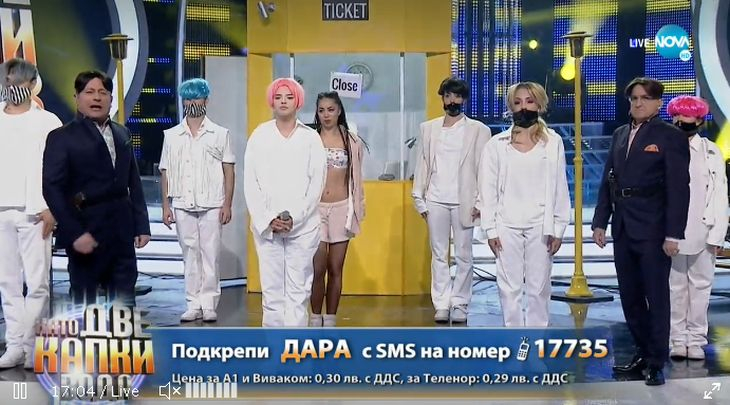 Мъртъв ли? Ким Чен Ун е в България СНИМКИ