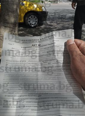Пенсионери седнаха на по биричка край дупнишката гара и съжалиха жестоко 
