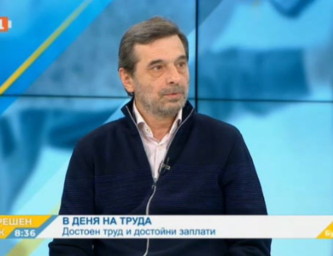 Шефът на  КТ "Подкрепа": Скъпи капиталисти, не може да ядете пари, трябват ви хора