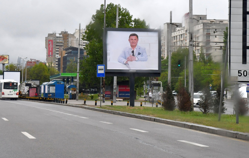 Образът на Милен Цветков се появи из цяла София! Причината е… СНИМКИ