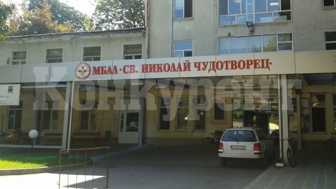 От болницата в Лом с притеснителни новини за състоянието на баба от дома в Гара Орешец