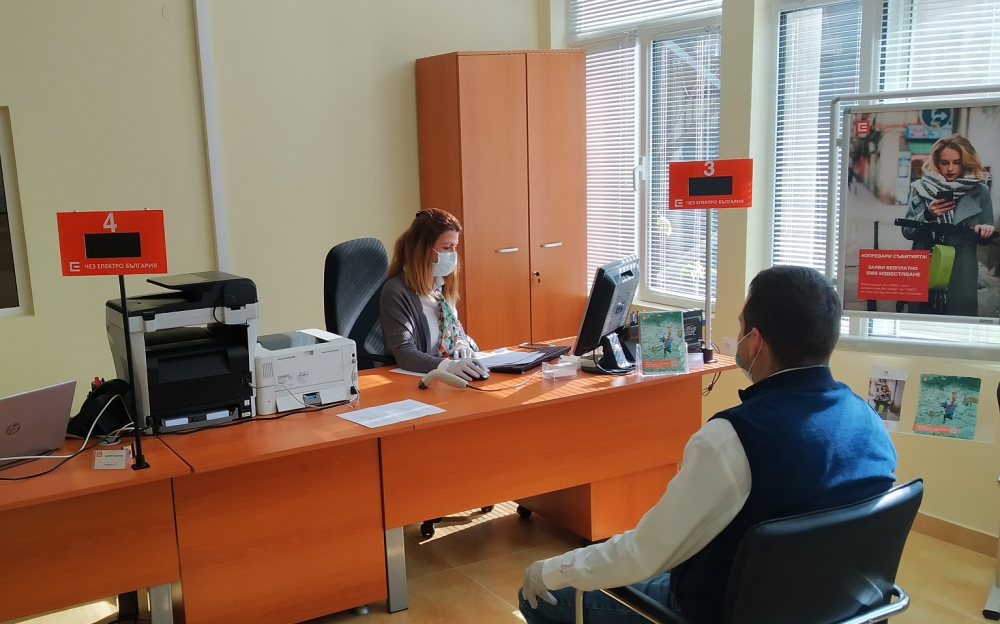 Обновен център за клиенти на ЧЕЗ във Видин осигурява над 100 вида услуги