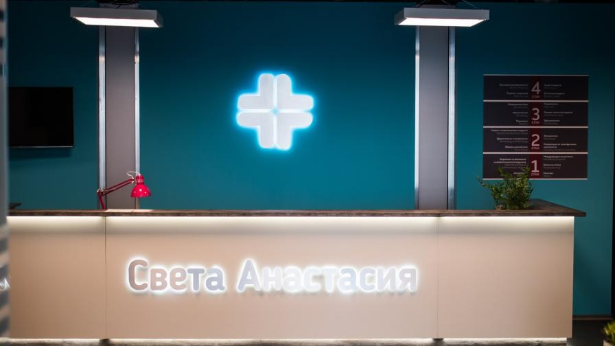 Коронавирус предизвика паника в "Откраднат живот" СНИМКИ
