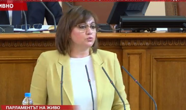 Нинова фучи в парламента, скочи на правителството заради...