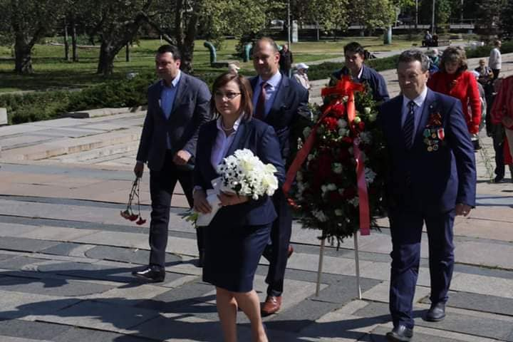 Нинова с поздрав към българите 