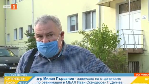 Разкриха какво се случва в новото огнище на К-19 у нас