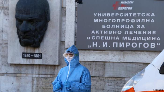 От "Пирогов" със спешен призив, молят всички за...