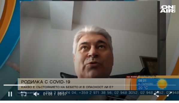 Нови разкрития за чудото с родилка в "Шейново"