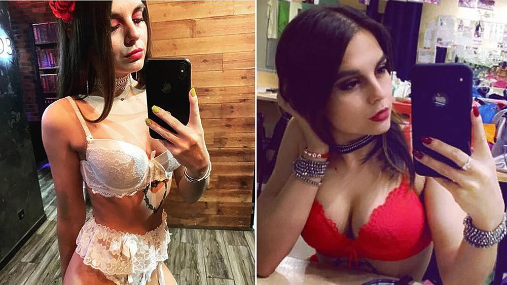 Стриптизьорка стана учителка и подлуди учениците си ВИДЕО 18+