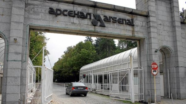 Човешка или технологична грешка – версиите за взрива в "Арсенал"