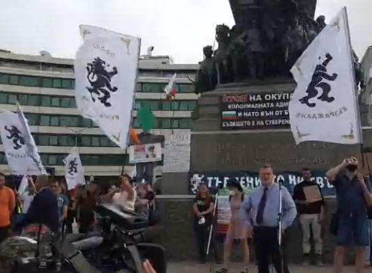 Пак протест пред Народното събрание, РЗИ бие тревога, че...