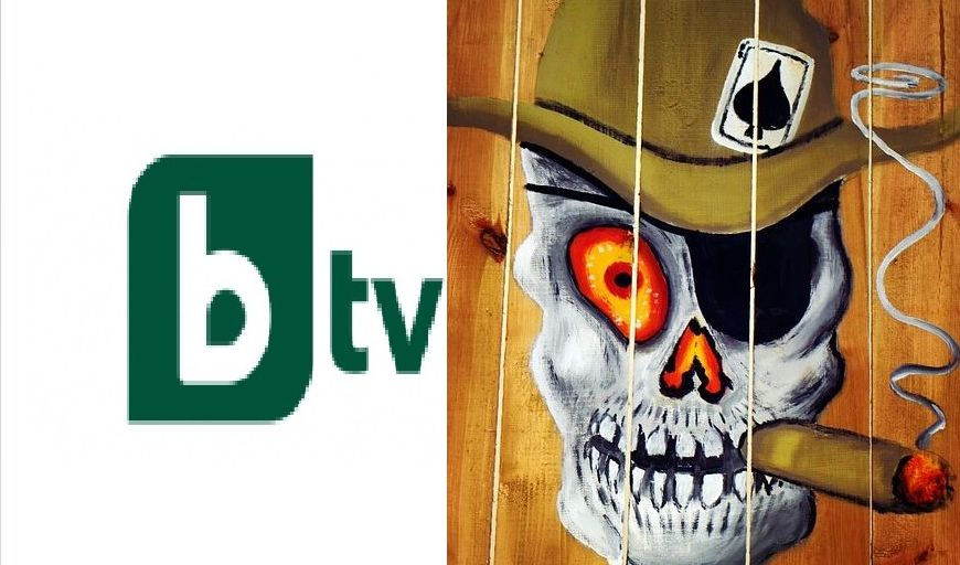 BTV стана Васил Божков TV  