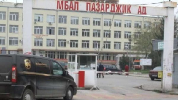 Лекарка от Мюнхен се оказа първият доброволец в болницата в Пазарджик