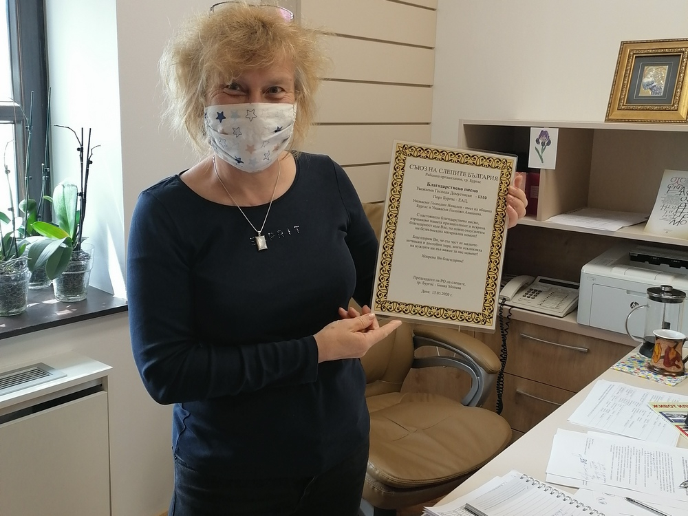 Зам.-кметицата на Бургас благодари на братя Домусчиеви за голямо дарение