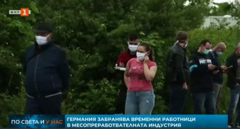 Германия забрани гурбетчии да работят в този голям сектор на икономиката