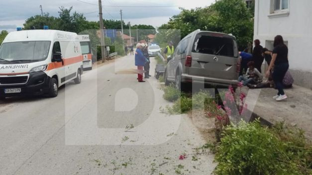 Тревожни новини от касапницата край Пазарджик, помляла група баби