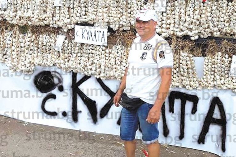 Крупен бизнесмен от Югозапада по принуда избяга във Великобритания, не успя да си продаде...