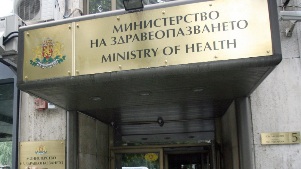 Паднаха още забрани след извънредната среща при Ананиев