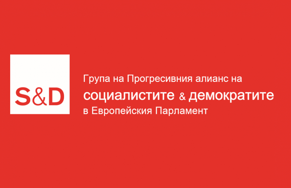 Иво Христов: Към страховете от 5G трябва да се подходи научно, а не с конспирации или ирония