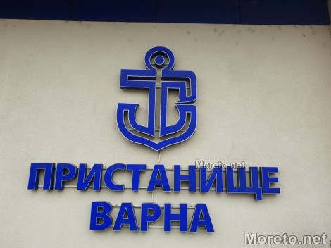 Пристанище Варна отрече слух за пристигнал китайски кораб