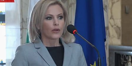 Арестуваха зам.-министъра на екологията и още пет души, далаверата им е била огромна!