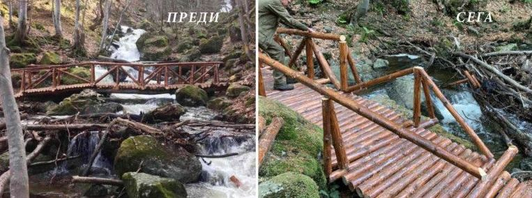 Грозна гледка на "Витоша" СНИМКА