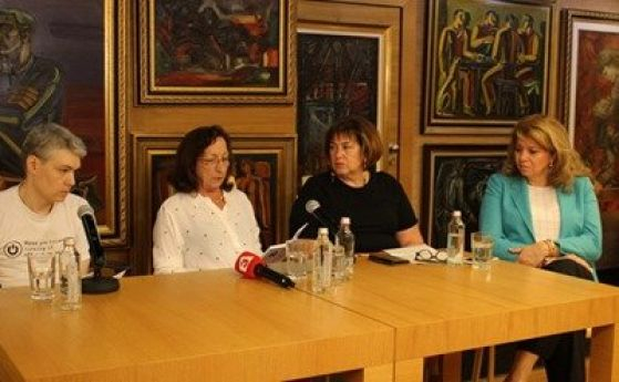 Журналистът Нейка Кръстева: Множествената склероза е зловеща болест, засяга предимно млади хора!