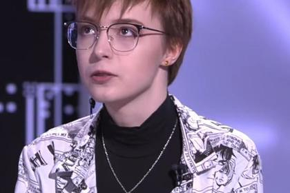 Щерката на известен актьор мечтае да смени пола си и да сключи брак с жена