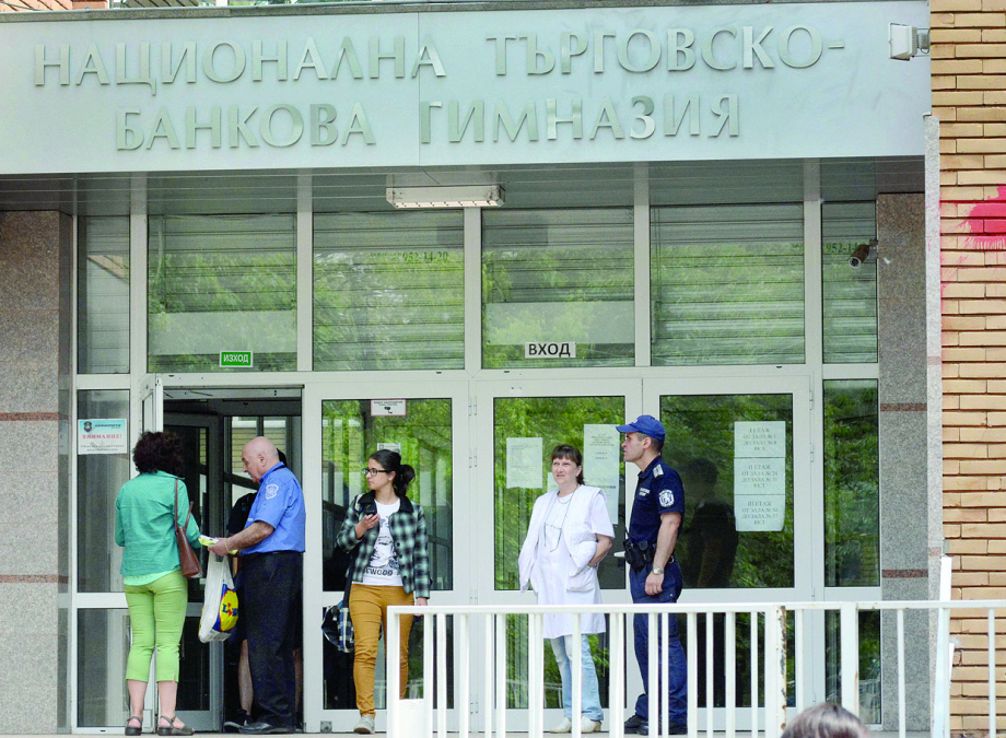 Важна новина за всички, които ще се явяват на матура