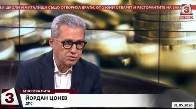 Йордан Цонев: Градското дясно се оказа "разградско дясно” – кохортата на Прокопиев, Атанасов и Христо Иванов ВИДЕО