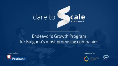 Отваря приемът за второто издание на програмата на Endeavor – Dare to Scale