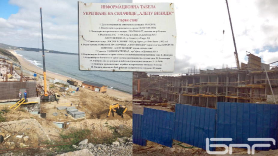 Крещящ абсурд на морето: Вдигат 4-етажен хотел насред плажа на Алепу! 