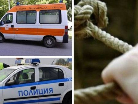 Страшна трагедия: Съпрузи са се обесили в карнобатско село, за да бъдат заедно и в смъртта
