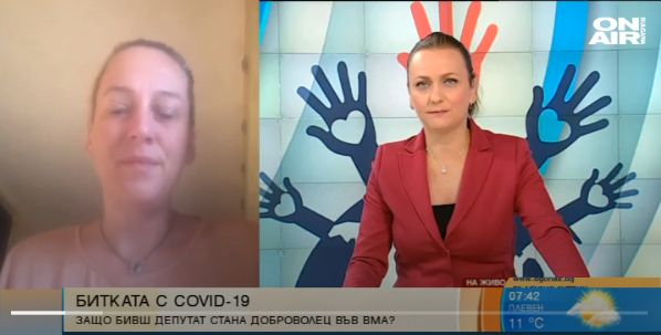 Бивша родна депутатка описа ужаса от К-19, изписан на лицата на хората