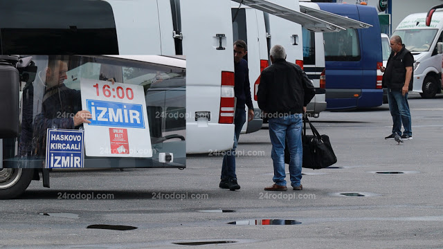 Изселници на талази заливат Кърджали