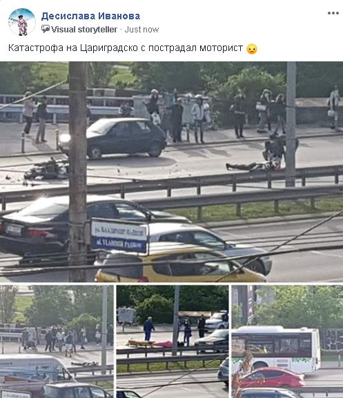 Първи СНИМКИ 18+ от жестоката катастрофа с моторист в София
