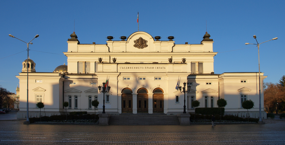Парламентът създаде на първо четене Държавно предприятие „Държавна петролна компания“
