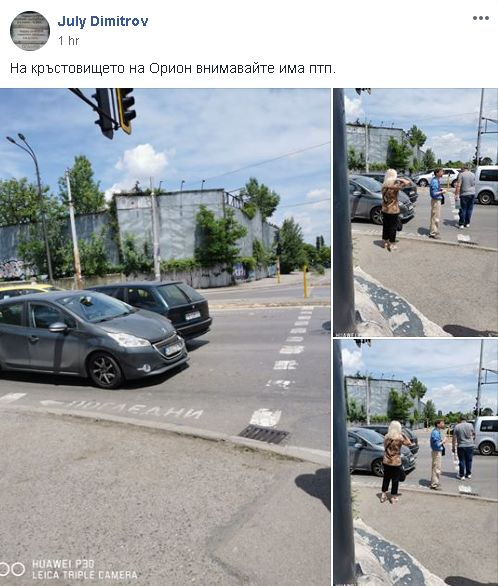 Първо в БЛИЦ! Невиждан екшън на ключов столичен булевард СНИМКИ