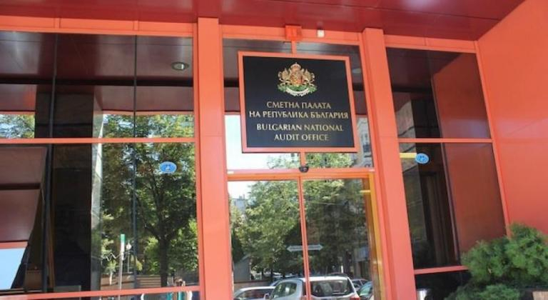 84 от 129 партии са подали финансовите си отчети за 2019 г.