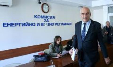 Днес става ясно с колко пада цената на парното със задна дата