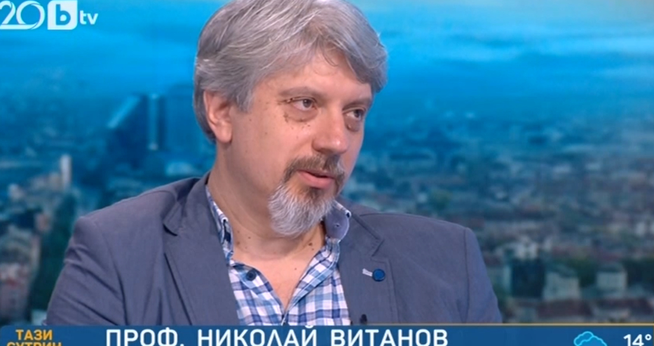 Проф. Витанов тревожно за К-19: Пак изтървахме шарана, а ако се случи и това, работата ще изгърми!