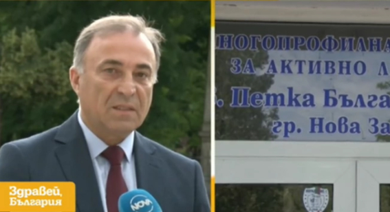 Кметът на Нова Загора посочи новите мерки в града заради COVID-19
