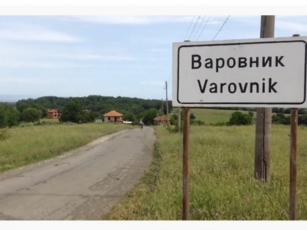 В това село в Странджа живеят само седем души, но... ВИДЕО 