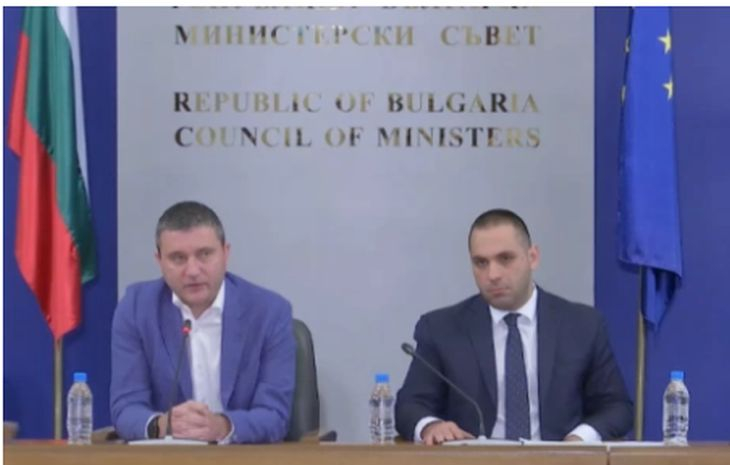 Стана ясно кога точно влизаме в чакалнята на Еврозоната 